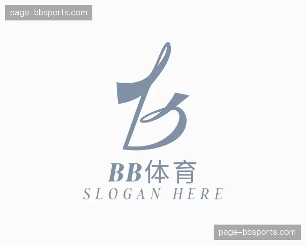 关于bb体育官方网站